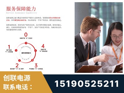 句容-服务响应速度快